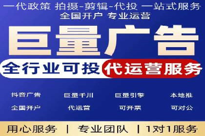 百度竞价推广实战：一家餐饮店的流量增长秘诀